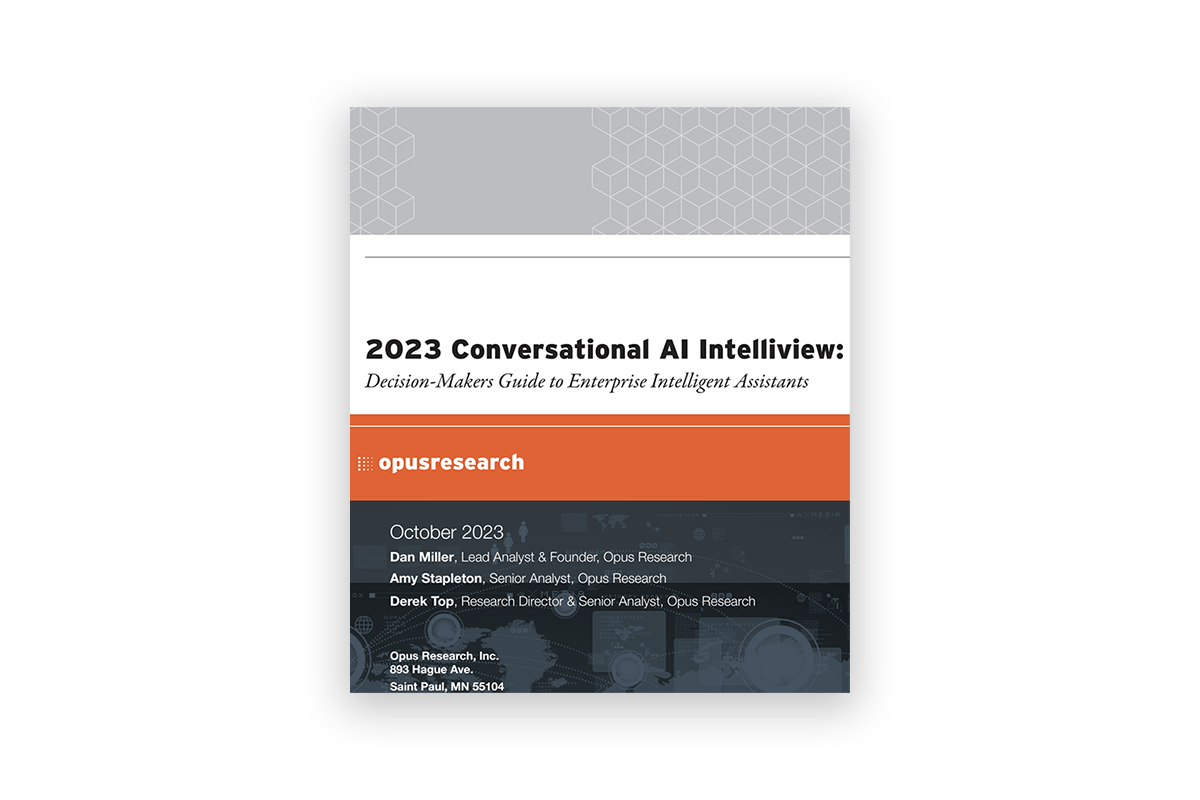 オーパス・リサーチ 会話型AI インテリビュー